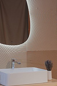 Зеркало Abber Teil 56.9 AG6501S в ванную от интернет-магазине сантехники Sanbest