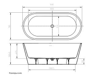 Ванна акриловая Art&Max AM-TORINO-1700-780 белая купить в интернет-магазине Sanbest