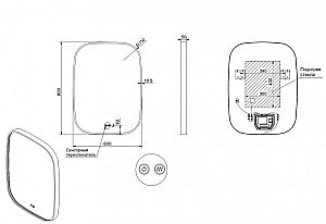 Зеркало Esbano ES-3311HD 60x80 черное матовое в ванную от интернет-магазине сантехники Sanbest