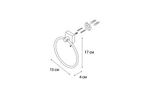 Полотенцедержатель FIXSEN KVADRO FX-61311 купить в интернет-магазине сантехники Sanbest