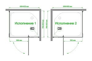 Душевой уголок Royal Bath RB 80х90 HPVD-C-CH стекло матовое/профиль хром купить в интернет-магазине Sanbest