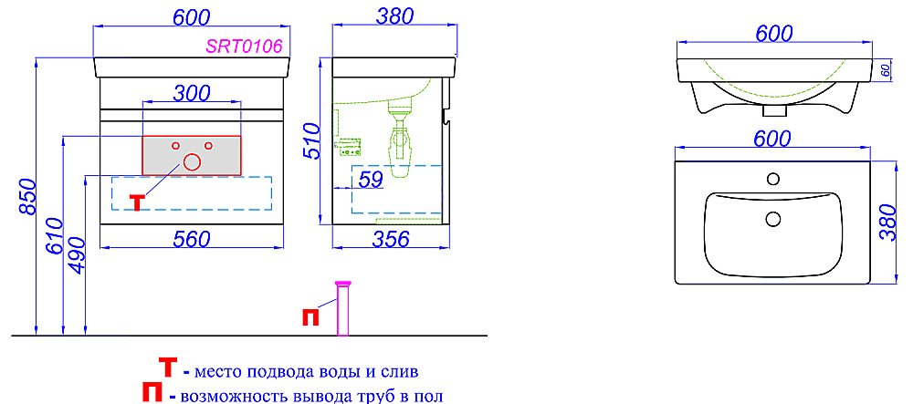 Тумба с раковиной Aqwella Smart 60 бетон светлый для ванной в интернет-магазине Sanbest