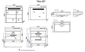 Тумба с раковиной AQWELLA Нео 80 T8 напольная для ванной в интернет-магазине Sanbest