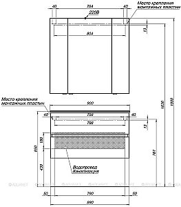 Зеркальный шкаф Aquanet Алвита 90 белый купить в интернет-магазине сантехники Sanbest