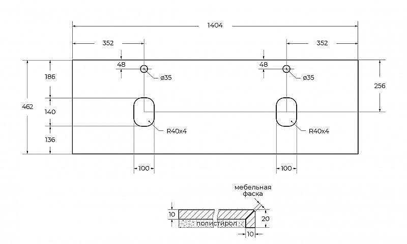Столешница BelBagno KEP-140-2-MNO черный матовый мрамор для ванной в интернет-магазине сантехники Sanbest