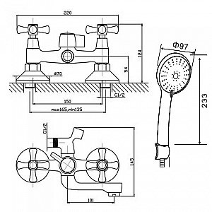 Смеситель для ванны Orange Classic M76-100br купить в интернет-магазине сантехники Sanbest