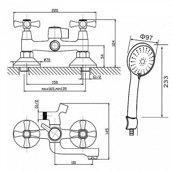 Смеситель для ванны Orange Classic M76-100br купить в интернет-магазине сантехники Sanbest