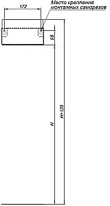 Полка Aquanet Магнум 302229 20 белая купить в интернет-магазине сантехники Sanbest