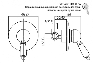 Смеситель для душа Cezares VINTAGE-DIM-01-Sw хром купить в интернет-магазине сантехники Sanbest