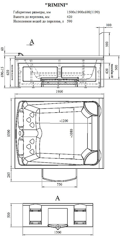 Минибассейн Римини Gold 190х150 белый купить в интернет-магазине Sanbest