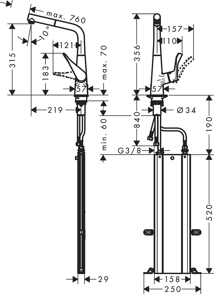 Смеситель для кухни Hansgrohe Metris M71 320 73812000 купить в интернет-магазине сантехники Sanbest