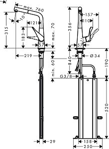 Смеситель для кухни Hansgrohe Metris M71 320 73812000 купить в интернет-магазине сантехники Sanbest