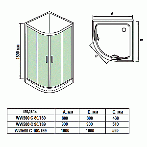 Душевой уголок WeltWasser WW500 С 80х80 10000004085 купить в интернет-магазине Sanbest