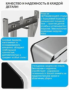 Модуль - инсталляция CeruttiSpa G111W белое стекло купить в интернет-магазине сантехники Sanbest