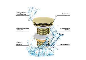 Донный клапан Aquatek AQ6003PG золото полированное купить в интернет-магазине сантехники Sanbest