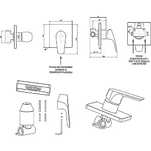 Смеситель для душа Aquanet STATIC 1.06 257149 хром купить в интернет-магазине сантехники Sanbest
