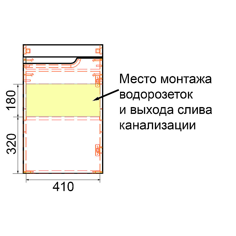 Тумба с раковиной Azario KANTRI 45 белая для ванной в интернет-магазине Sanbest