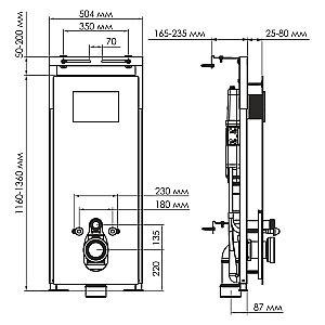 Инсталляция для унитаза WasserKraft Salm 27TLT.010.ME.WH.WH04 с белой кнопкой купить в интернет-магазине сантехники Sanbest