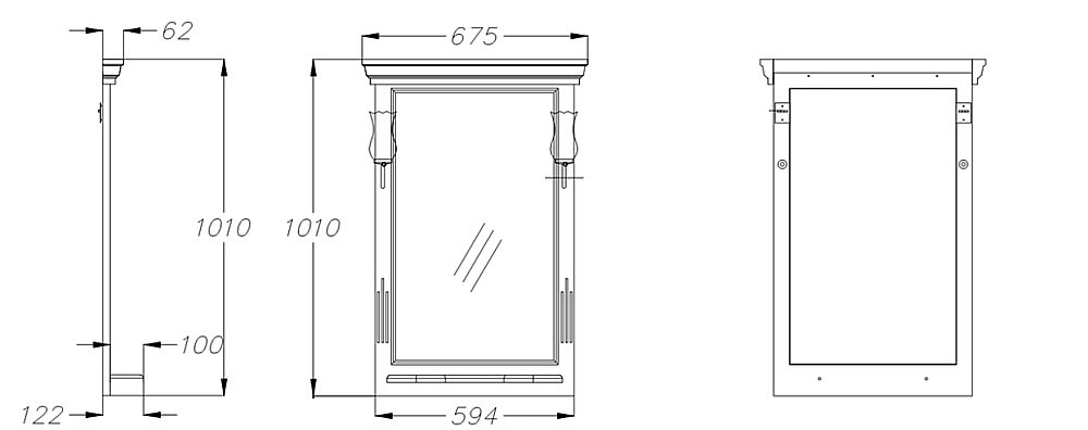Зеркало Опадирис РИСПЕКТО 00-00007056 65 cлоновая кость в ванную от интернет-магазине сантехники Sanbest