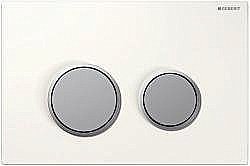 Кнопка смыва Geberit Sigma 20 купить в интернет-магазине сантехники Sanbest