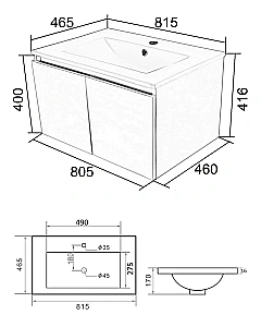 Тумба с раковиной Orange КВАДРО KV-80TUW+Ra для ванной в интернет-магазине Sanbest