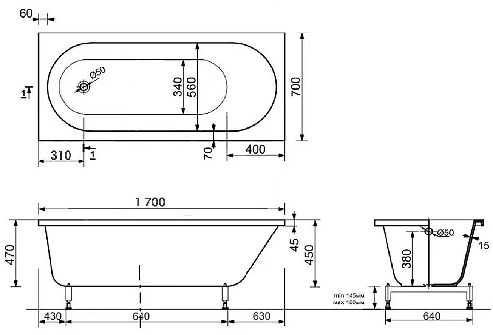 Ванна Taliente Orta OR17070 170х70 белая купить в интернет-магазине Sanbest