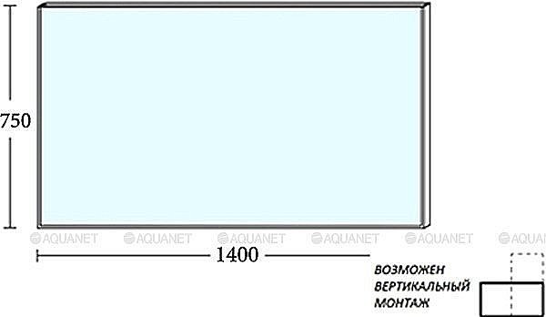 Зеркало De Aqua Сильвер 261676 140 черный в ванную от интернет-магазине сантехники Sanbest
