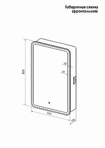 Зеркальный шкаф Taliente Cbled TA-CBled-EL5580 55 купить в интернет-магазине сантехники Sanbest