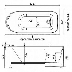 Акриловая ванна Aquanet West 120x70 205558 с к/с купить в интернет-магазине Sanbest