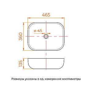 Раковина накладная RGW GS-23 80121023-01 белая купить в интернет-магазине Sanbest