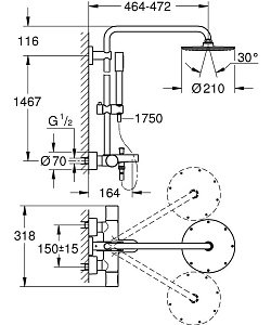 Душевая система Grohe Rainshower System 27641000 купить в интернет-магазине сантехники Sanbest