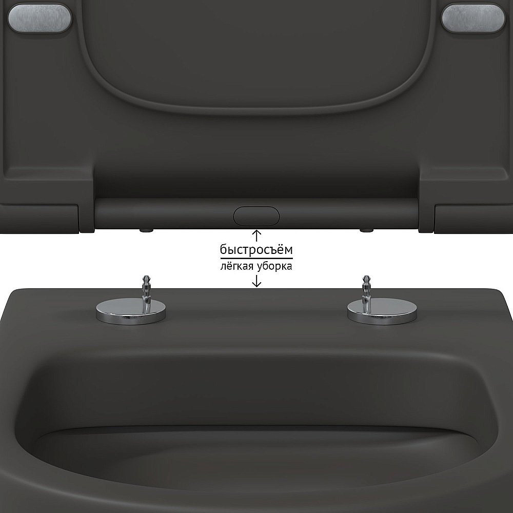 Унитаз подвесной Berges EGO XL Rimless 83218 антрацит матовый купить в интернет-магазине Sanbest