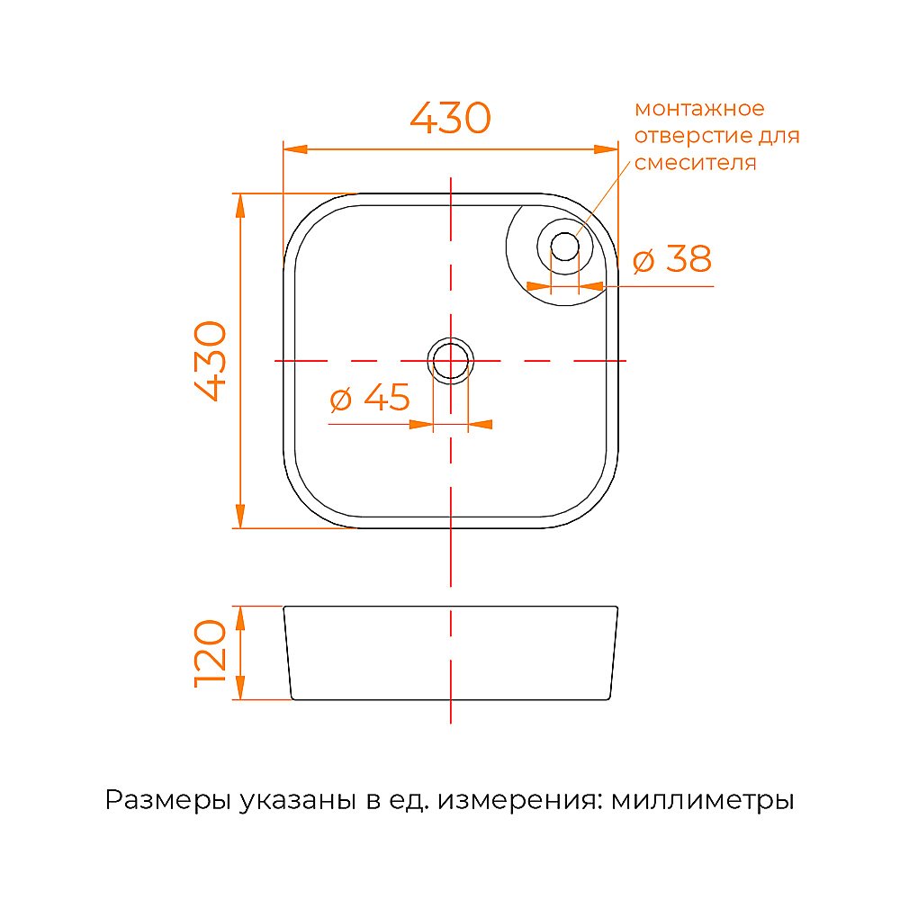 Раковина накладная RGW GS-03 80121003-01 белая купить в интернет-магазине Sanbest