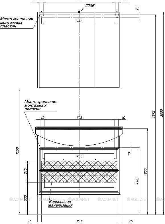 Зеркальный шкаф Aquanet Остин 85 тдуб кантербери купить в интернет-магазине сантехники Sanbest