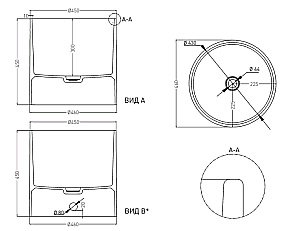 Раковина накладная Salini Armonia 04 130118G 46 из искусственного камня S-Sense, белая глянцевая купить в интернет-магазине Sanbest