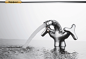 Смеситель для биде D&K Hessen Goethe DA1382241 купить в интернет-магазине сантехники Sanbest