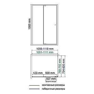 Душевой уголок WasserKRAFT Aula 11P14 110х80 стекло прозрачное/профиль хром купить в интернет-магазине Sanbest