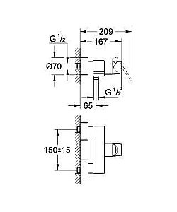 Смеситель для душа Grohe Quadra 32637000 купить в интернет-магазине сантехники Sanbest