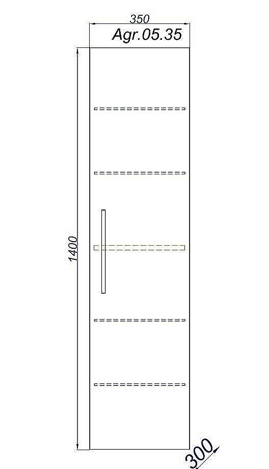 Пенал подвесной Aqwella Аллегро 35 для ванной в интернет-магазине сантехники Sanbest