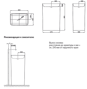 Раковина BETTE Art Monolith 60х40 купить в интернет-магазине Sanbest