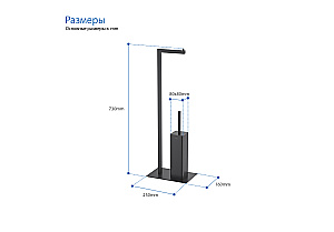 Стойка для ванной Aquatek Либра AQ4331MB черная матовая купить в интернет-магазине сантехники Sanbest