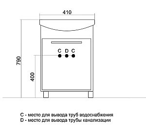 Тумба с раковиной MIXLINE АлАн 47 венге/светлое дерево для ванной в интернет-магазине Sanbest