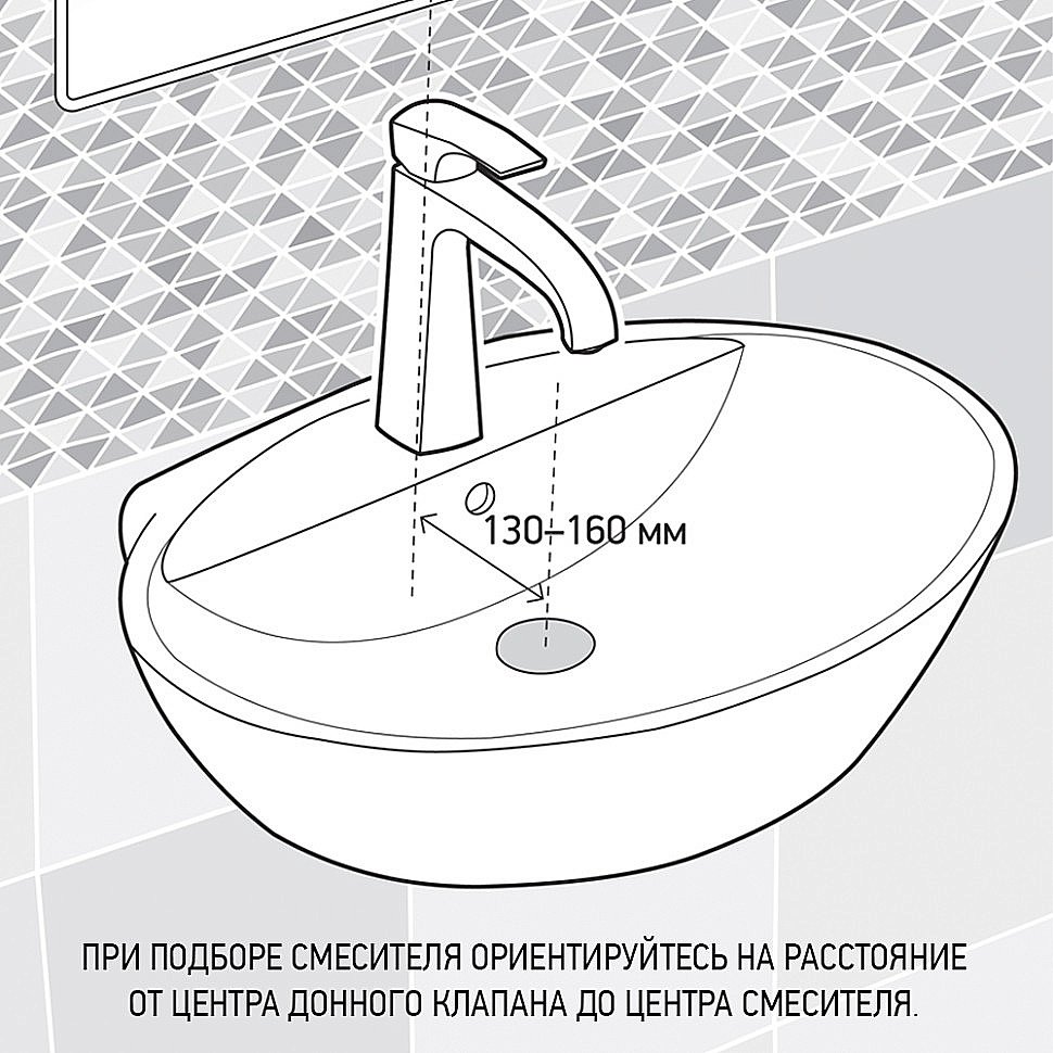 Смеситель для раковины PAINI Morgana 73CR211LZKM хром купить в интернет-магазине сантехники Sanbest