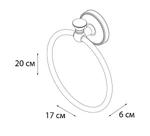 Полотенцедержатель FIXSEN ADELE FX-55011 купить в интернет-магазине сантехники Sanbest
