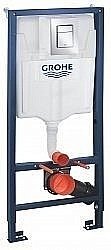 Система инсталляции Grohe Rapid SL 39501000 купить в интернет-магазине сантехники Sanbest
