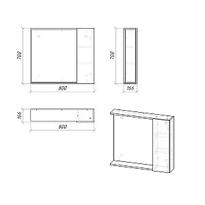 Зеркало со шкафом Grossman Юнит 80 2080112 кадена лайт в ванную от интернет-магазине сантехники Sanbest