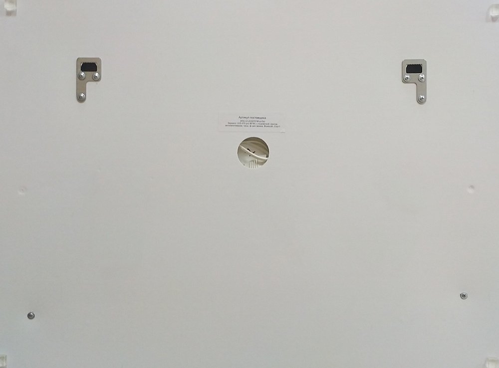 Зеркало Континент Mercury ЗЛП464 120x70 в ванную от интернет-магазине сантехники Sanbest