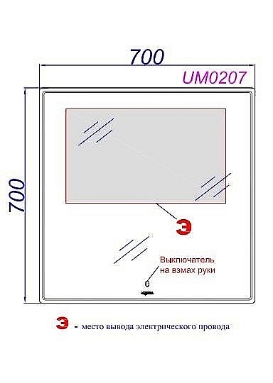Зеркало Aqwella UM 70х70 UM0207 в ванную от интернет-магазине сантехники Sanbest