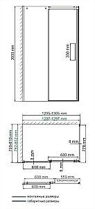 Душевой уголок WasserKRAFT Alme 15R32 80x130 купить в интернет-магазине Sanbest