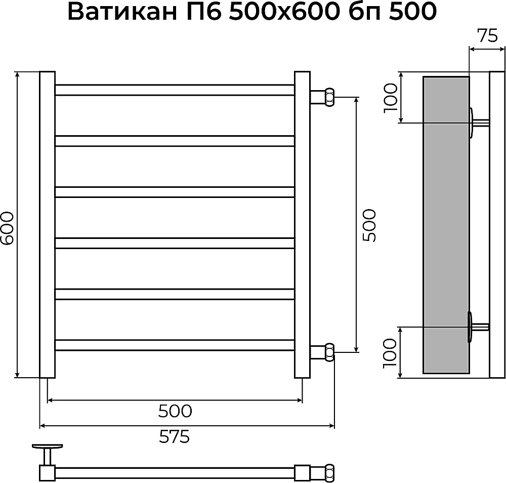 Полотенцесушитель водяной Terminus Ватикан П6 500х600 4670078563361 боковое подключение, хром купить в интернет-магазине сантехники Sanbest